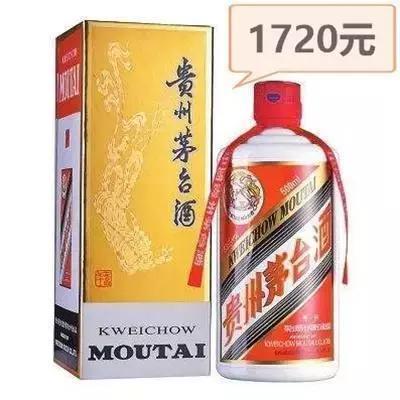 存放了10年茅台酒,现在值多少钱?!