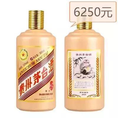 存放了10年茅台酒,现在值多少钱?!