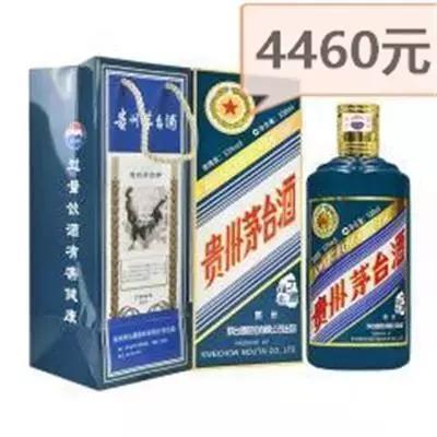 存放了10年茅台酒,现在值多少钱?!