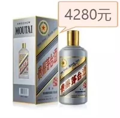 存放了10年茅台酒,现在值多少钱?!