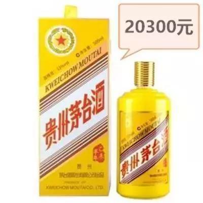 存放了10年茅台酒,现在值多少钱?!