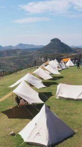 ​群山之巅是什么？是岱崮。巍峨沂蒙山，山连着山……