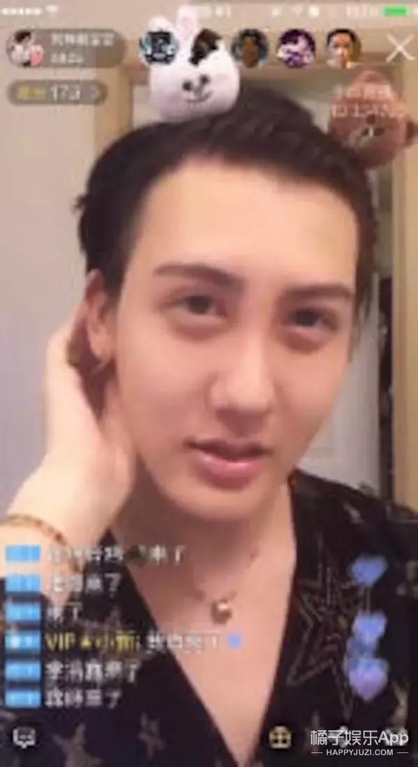 营销号吐槽尚雯婕整容，尚雯婕怒怼“呸！我就这样！”