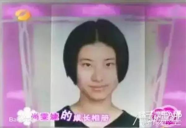 营销号吐槽尚雯婕整容，尚雯婕怒怼“呸！我就这样！”