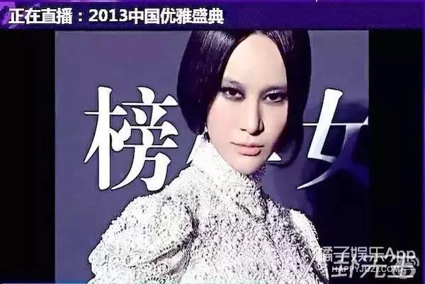 营销号吐槽尚雯婕整容，尚雯婕怒怼“呸！我就这样！”