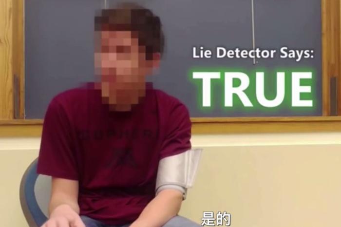 还是来了?来自2030年穿越时空的未来人,你信吗?