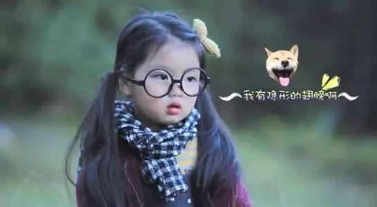 总利用孩子挣钱,真的没意思!