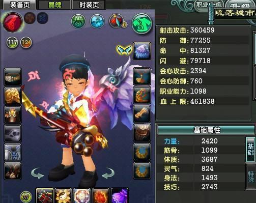 深度扒一扒游戏里的托是怎样的存在,绝不止你想象的那么简单