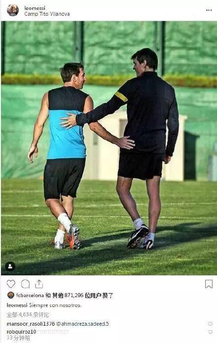 虽然湖人没进季后赛,但詹姆斯还是赢了库里 | 10件事