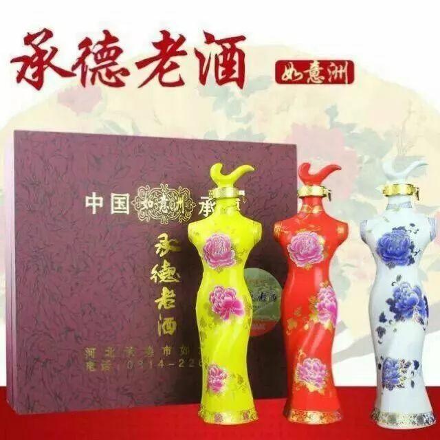 临淄:“承德老酒“风靡齐国故都