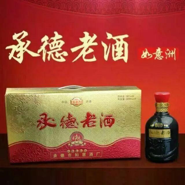 临淄:“承德老酒“风靡齐国故都