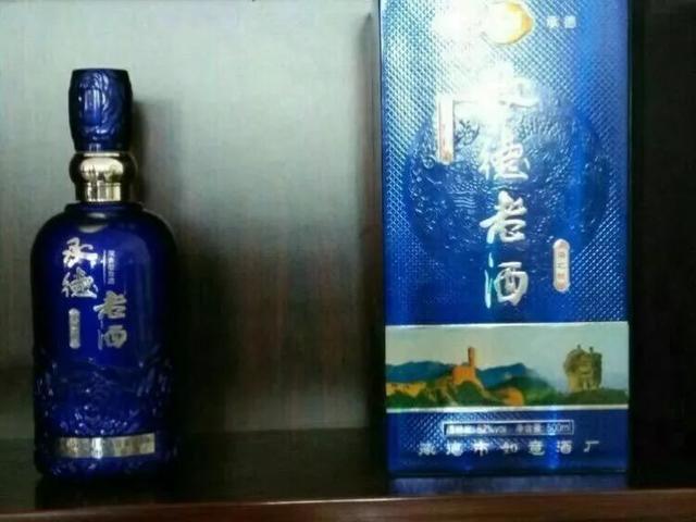 临淄:“承德老酒“风靡齐国故都