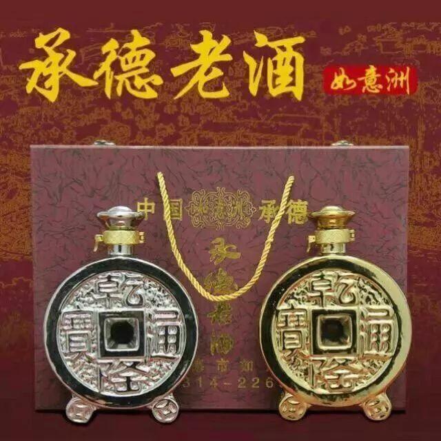 临淄:“承德老酒“风靡齐国故都