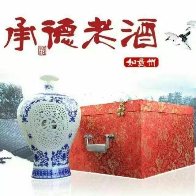 临淄:“承德老酒“风靡齐国故都