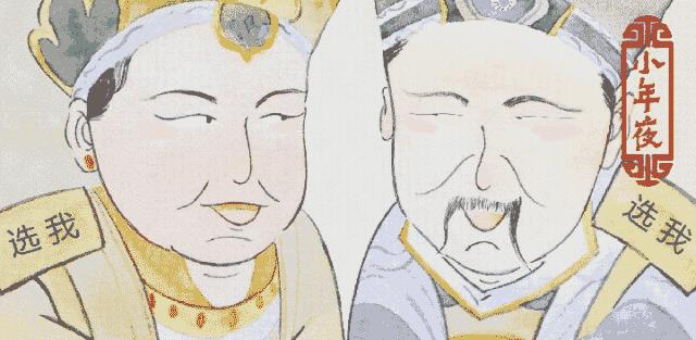 小年到底是哪天?别吵了,这才是重点!