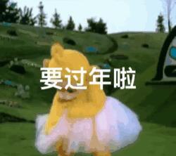 小年到底是哪天?别吵了,这才是重点!