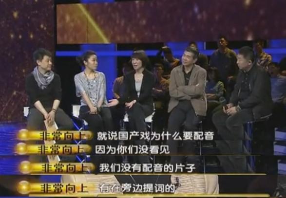 季冠霖配音酬劳不及baby千分之一，配音演员称自己在屎上雕花！