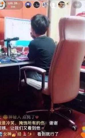 快手陈山被封杀后，不做网红当起了“游戏主播”, 病情又加重了！