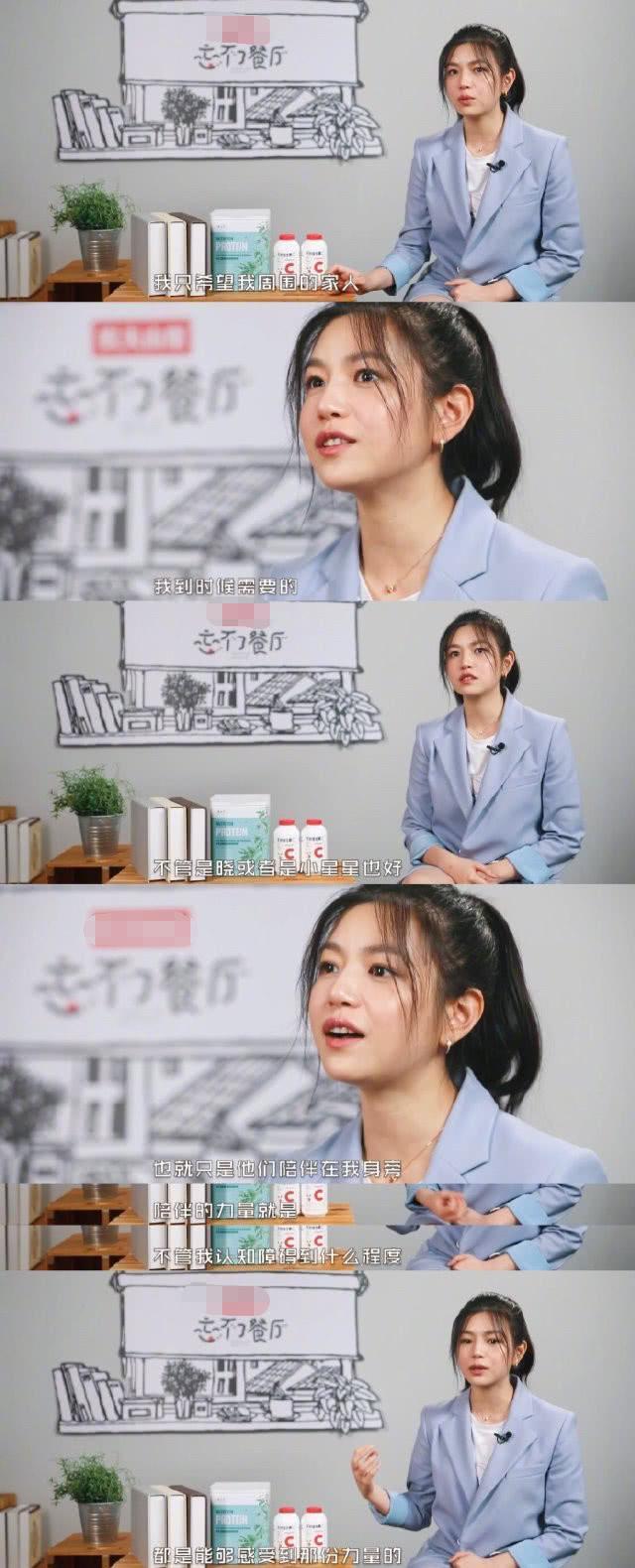 陈妍希亲证婚后生活很幸福力破离婚传闻,表态要与陈晓相伴到老!