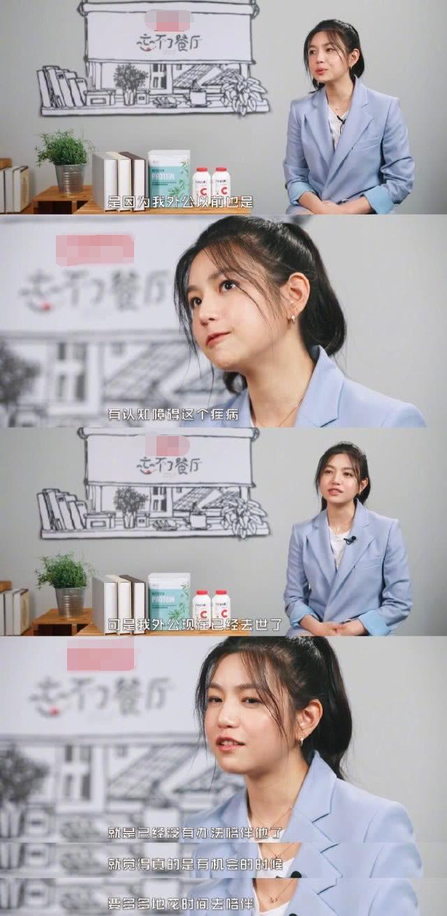 陈妍希亲证婚后生活很幸福力破离婚传闻,表态要与陈晓相伴到老!