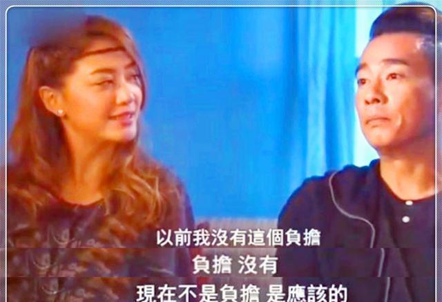 陈小春:以前我的女朋友都没有提过这种要求