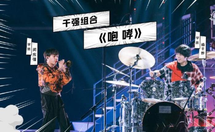 《明日之子》排名出炉，学员实力太强，第一名原创歌曲唱哭观众