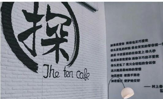 你是我患得患失的梦,我是你可有可无的人;我说你好,你说打扰