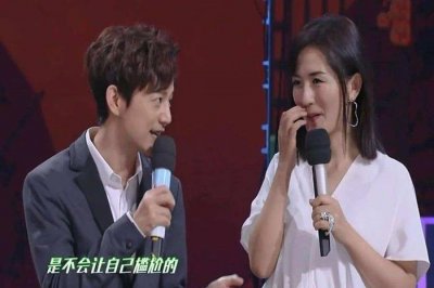 ​继唐嫣、罗晋之后，张一山宣布与杨紫新关系，网友：一定要幸福！
