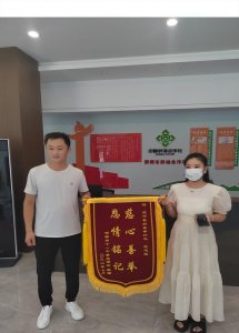 ​退役不退色 救人不留名