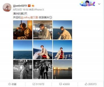 ​Justin黄明昊董又霖出游，澳洲街头拍照，双J合体，皮皮昊下线？