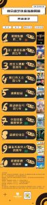 ​网综周榜丨《披荆斩棘第二季》《这！就是街舞第五季》持续霸榜，综艺市场整体