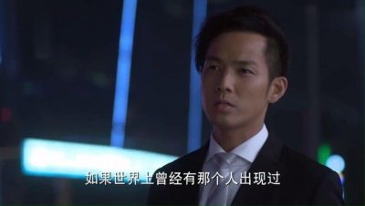 ​何以琛的经典语录了解一下？ 1.如果世界上曾经有那个人出现过……