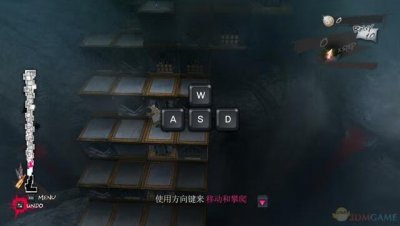 ​怎样使用汉化补丁（夏之锁1.0汉化补丁)