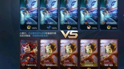 ​谱尼的最后一条命怎么打（谱尼最简单的平民打法)