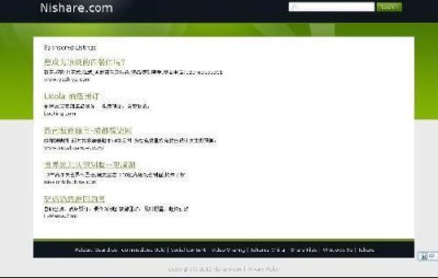 ​种子文件怎么用（种子文件如何播放)