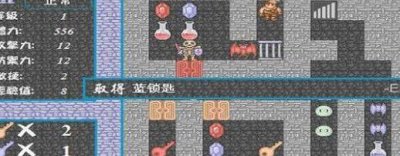 ​魔塔1.42（魔塔142贤者之证如何升级）