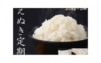 ​喜欢给女人花钱的星座男