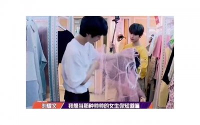 ​女人要想好自己想过怎样的生活