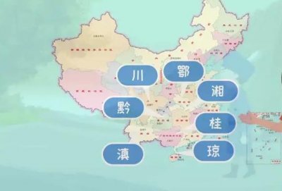 ​苗族蛊术真的存在吗？ 真的有电影小说那样吗