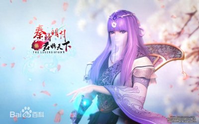 ​你们要的少司命高清壁纸来了，还记得少少这个名字吗