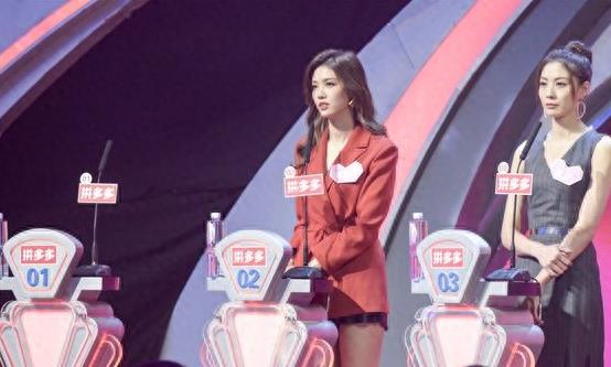 《非诚勿扰》五官精致，身材高挑的女嘉宾