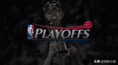 ​「重磅」- NBA季后赛16支球队对阵全部出炉