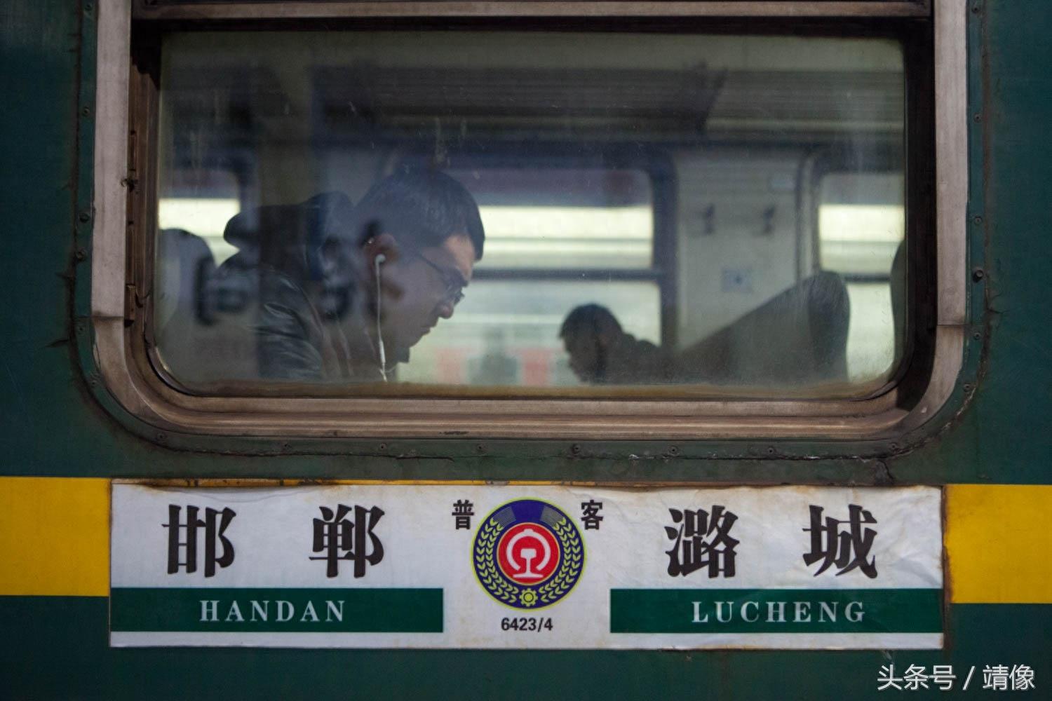 全国最便宜的火车票 最低票价仅5毛钱