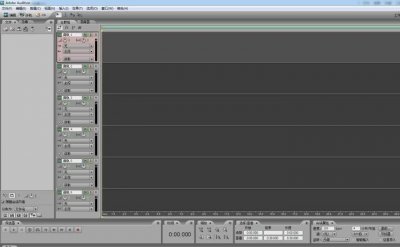 ​「音乐干货」如何制作消音版歌曲伴奏？