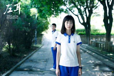 ​初恋、高考、叛逆、追梦，20部青春校园电影带你感受青春的酸甜