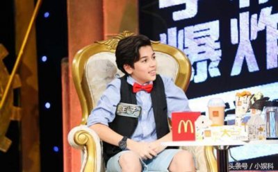 ​《放学别走》二次元少女解心结 镜头前与母亲大秀比心手势