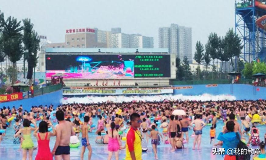 北京欢乐水魔方嬉水乐园,是目前设备数量多的顶级水上主题公园