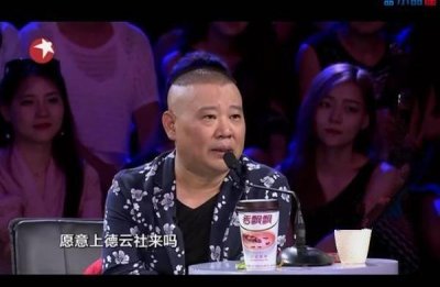 ​《笑傲江湖》第三季冠军卢鑫，玉浩竟然是青曲社的？