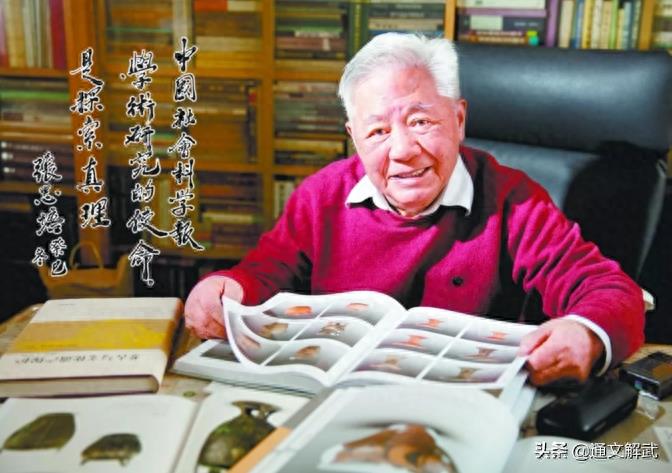 故宫博物院历任掌门大盘点:七位掌门人,带你见证她经历的风雨