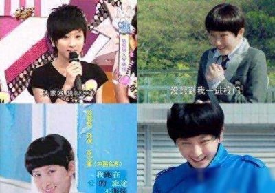 ​《落跑甜心》女主晒近照，四年不见“智障女”变帅T